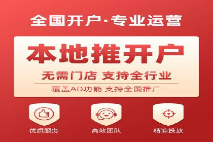 微博信息流热点事件传播案例分析